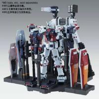 ราคา P-Bandai MG 1/100 Weapon & Armor Hanger for Full Armor Gundam Ver.Ka [Gundam Thunderbolt (29011153947)