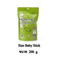 ราคา Saki Hikari Fancy Goldfish อาหารปลาทอง ซองเขียว ขนาด 200 G. (เม็ดจิ๋ว) (16101143935)