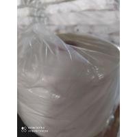 ราคา เส้นด้ายทอผ้าเรยอน R30 #ด้ายซีกวง น้ำหนักม้วนละ2.44kg (14217418154)