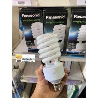 ราคา หลอดไฟ Panasonic Energy saving 42 W (8356051955)