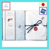 ราคา nishikawa【西川】 Imabari Towel Gift Face Towel 1-3 pcs, Hand Towel 1-2 pcs, Bath Towel 1-2 pcs, 100% Cotton, Soft & Fluffy, Made in Japan, Gift Packaging.【Authentic Japan】 (43909939578)