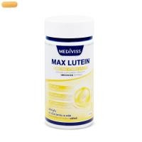 ราคา Max Lutein and Max Vitamin A Plus กระปุก 30 แคปซูล (52305820333)