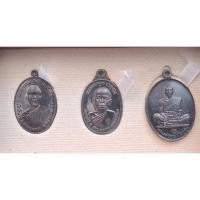 ราคา เหรียญ หลวงพ่อคูณ ปริสุทโธ ชุดกรรมการ (เหรียญย้อนยุค ปี12,17,19) สร้างโดย ปี2557 พร้อมกล่องสวย2 (40456277539)