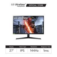 ราคา LG UltraGear™ Monitor 27GN800-B | 27" QHD | IPS | 1ms | 144Hz (จอคอมพิวเตอร์) (13120203299)