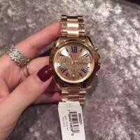 ราคา Michael Kors mk6321 (207585446)