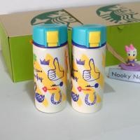 ราคา % Starbucks Thermos Japan (859392329)