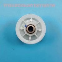 ราคา ลูกrollenรัดสายพาน/ลูกrollenสายพาน/ลูกrollenกดสายพาน รุ่น 0180800243A สำหรับเครื่องอบผ้า Haier รุ่น GDNE9-636 (อะไหล่เคร (53052530715)