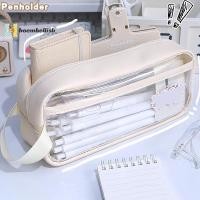 ราคา <สยองขวัญ> โปร่งใสความจุขนาดใหญ่กระเป๋าดินสอ อิน สไตล์โรงเรียนกรณีเครื่องเขียนผู้ถือกันน้ําแบบพกพาปากกากรณีดินสอถุงเก็บด (42379195365)