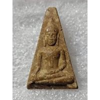 ราคา พระนางพญา หลังยันต์ เนื้อผงพุทธคุณ ไม่ทราบที่ เนื้อหาตามภาพ (11797971894)