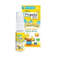 ราคา PROPOLIZ KID LICORICE&ZINC 10 ML (19887964781)