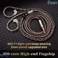 ราคา SWIFTSAVER QKZ T1 สายหูฟัง, 0.75 มม.2Pin 8-Strand KZ สายหูฟัง, เปลี่ยนแจ็ค 3.5 มม.เงินอัพเกรดสาย KZ หูฟังแบบมีสายผู้ที่ชื่นชอบเพลง (40753010822)
