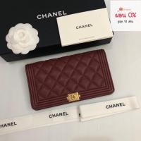 ราคา Chanel bifold wallet (1978800078)