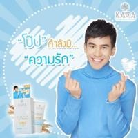 ราคา กันแดด มานา กันแดดข้าวสาเก MANA SAKE RICE SILK SUNSCREEN SPF50 (2343256639)