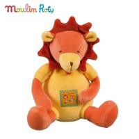 ราคา Moulin Roty ตุ๊กตาเสียงดนตรี ตุ๊กตากล่อมนอน ออร์แกนิค โมบายกล่อมเด็ก โมบายดนตรี ตุ๊กตาสิงโต Les Loustics MR-636045 (11603880992)