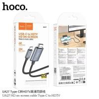 ราคา Hoco UA27 Type-C To HDTV Cable Adapter อุปกรณ์แปลงสัญญาณ สายส่งสัญญาณภาพและเสียงมือถือ Notebook (24206652771)