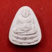 ราคา พระสังกัจจายน์ หลวงพ่อสร้อย วัดเลียบราษฎร์บำรุง กทม. หลวงปู่สรวง เสก ปี 2534 (24143018754)