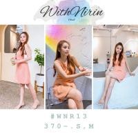 ราคา ถูกที่สุด!! เดรสสั้นแขนกุดสีส้มโอรส #WNR13 (พร้อมส่งค่ะ) (12847788743)