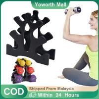 ราคา 3ชั้น ชั้นวางต้นไม้ดัมเบลขนาดเล็กชั้นวางจัดเก็บ / ยิมที่บ้านดัมเบลชั้นเก็บของ / ขาตั้งทาวเวอร์น้ําหนักมือ (56605734889)