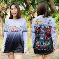 ราคา เสื้อแขนยาว พิมพ์ลาย หวานเจี๊ยบสีทูโทน (11499834380)