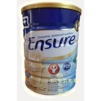 ราคา Ensure เอนชัวร์ อาหารสูตรครบถ้วน กลิ่นวนิลา 850 กรัม (1079355910)