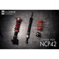 ราคา โช้คอัพ โช๊ค โชค H.DRIVE S.spec For Toyota Vios Yaris ncp42 152 150 ปรับ 30 ระดับ monotube hdrive h-drive (29781849156)