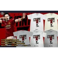 ราคา เสื้อยืดลายการ์ตูนแมนเชสเตอร์ยูไนเต็ด cavani21 (10712996709)