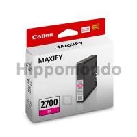ราคา หมึก Canon รุ่น PGI-2700 M (แดง) (1042279663)