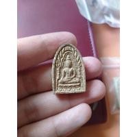 ราคา พระผงหลวงพ่อทองหล่อ วัดโปรดสัตว์ (28353468421)