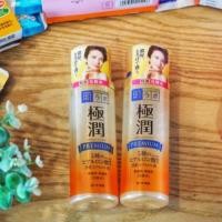 ราคา Hada Labo Premium Lotion (ฮาดะ ลาโบะ พรีเมียม โลชั่น)  ขนาดขวดละ 170 มล. (1214333485)