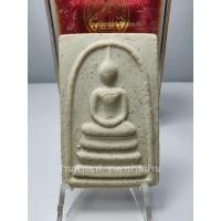 ราคา พระสมเด็จวัดระฆัง หลังปั้มหมึก พิมพ์ใหญ่ ทรงนิยม รุ่น อนุสรณ์ 122 ปี เนื้อผง วัดระฆังโฆสิตาราม กรุงเทพ ปี 2537 (22510169894)