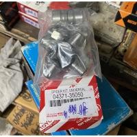 ราคา ลูกปืนกากบาท ลูกปืนเพลากลาง TOYOTA PICKUP D4D ' 00-03 Vigo โตโยต้า รถกระบะ ดีโฟดี ปี 2000 -2003 วีโก้ (3249121019)