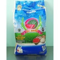 ราคา ข้าวหอมมะลิใบเตย ตราแตงโม น้ำหนัก 5 กิโลกรัม (4153734189)