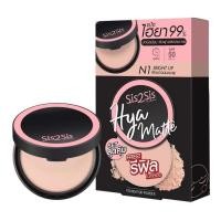 ราคา SIS2SIS HYA MATTE FOUNDATION POWDER with Refill N1 (25200945534)