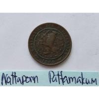 ราคา เนเธอร์แลนด์ One Cent ปี 1880 (25559481893)