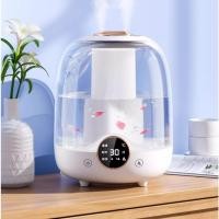 ราคา หม้อนึ่งหน้าร้อนและเย็นแบบใช้ได้สองทาง หม้อนึ่งหน้าแบบพ่นร้อน เครื่องเพิ่มความชื้นในบ้าน ห้องนอน การ์ตูนในบ้าน (42763678882)