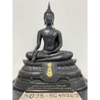 ราคา พระ ภปร.08 หน้าตัก9 นิ้ว (18354800055)