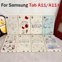 ราคา สําหรับ Samsung Tab A11 A11+ 2025 8.7/11.0 TPU Skin-Friendly Stand Tab A11 Plus น่ารักกันกระแทกป้องกันกรณี (42777748257)