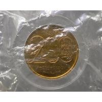 ราคา เหรียญ ที่ระลึกสมโภชกรุง 200 ปี เนื้อทองแดง ขนาด 2.3 เซ็น ตลับเดิม ซองเดิมๆ #ของสะสม #ของที่ระลึก (23804844380)