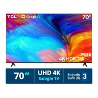 ราคา TCL แอลอีดีทีวี 70 นิ้ว (4K, Google TV) รุ่น 70P635 ประกันศูนย์ 3 ปี เมื่อลงทะเบียน (50050798105)
