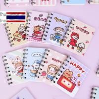 ราคา พร้อมส่งจากไทย สมุดโน๊ตจิ๋วเลือกลายได้❣️ (9056686831)