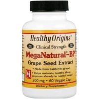 ราคา Grape seed extract สารสกัดจากเมล็ดองุ่น 300 มก. (10510817382)