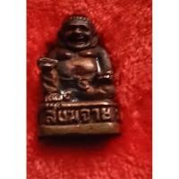 ราคา รูปหล่อพระสังกัจจายน์หลวงพ่อถมรุ่นสร้างอุโบสถวัดเนินมหาเศรษฐีจ.สุพรรณบุรี (26931853630)