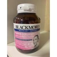 ราคา Blackmores Collagen CoQ10 Plus (60เม็ด) (4931593998)
