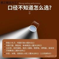 ราคา เด็กของเหลวปลาหมึกแยกแป้งสแตนเลสเครื่องมือเค้กเบเกอรี่ช่องทางมือถือขนาดใหญ่เส้นผ่าศูนย์กลางช่องทาง ช0ชม. (52255812597)