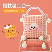 ราคา หมอนผ้าห่มทรงกระเป๋าถือ 2 ขนาด สุดน่ารัก (25546413945)