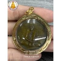 ราคา หลวงพ่อกวย เหรียญหลวงพ่อกวย รุ่นแรก ปี 2504 วัดโฆสิตาราม (7937342111)