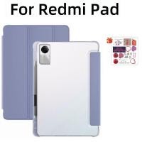 ราคา เคส Redmi Pad SE 11 นิ้วพร้อมช่องเสียบปากกาเคสแม่เหล็ก Redmi Pad SE ฝาครอบด้านหลังโปร่งใส Xiaomi Redmi Pad SE 2023 (26778619082)