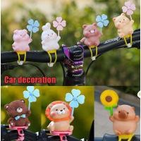 ราคา ตกแต่งรถการ์ตูนเป็ดน้อยสีเหลืองกังหันลมน่ารักจักรยานไฟฟ้าจักรยานความรู้สึกระดับไฮเอนด์ของรถตกแต่งภายในฤดูร้อน (42257986732)