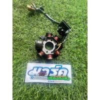 ราคา ✅มัดไฟHonda-เทน่า โนวา สมาย 4-5เกียร์ ✅สินค้ามือสอง (18276528956)