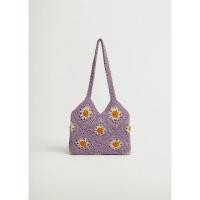 ราคา กระเป๋า Mango Outlet Auth Germany (มีจําหน่าย) (29888759623)